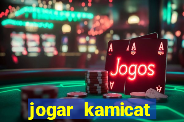 jogar kamicat football 2015